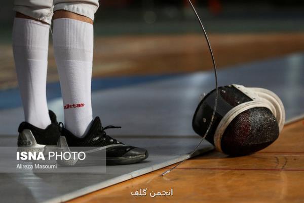 حضور سه شمشیرباز ایران در مسابقات جوانان جهان