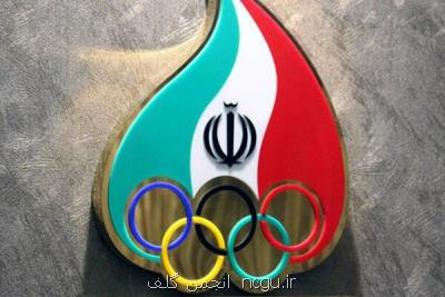 سفر یک روزه دبیرکل شورای المپیک آسیا به تهران