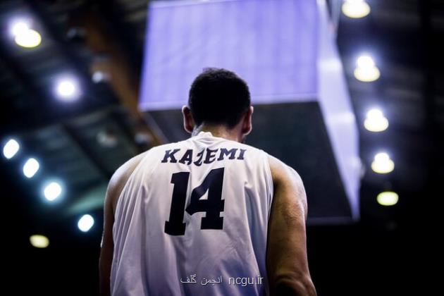 رکورد ارسلان کاظمی در بسکتبال آسیا