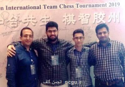 قهرمانی ایران در مسابقات شطرنج جام همكاری شانگهای