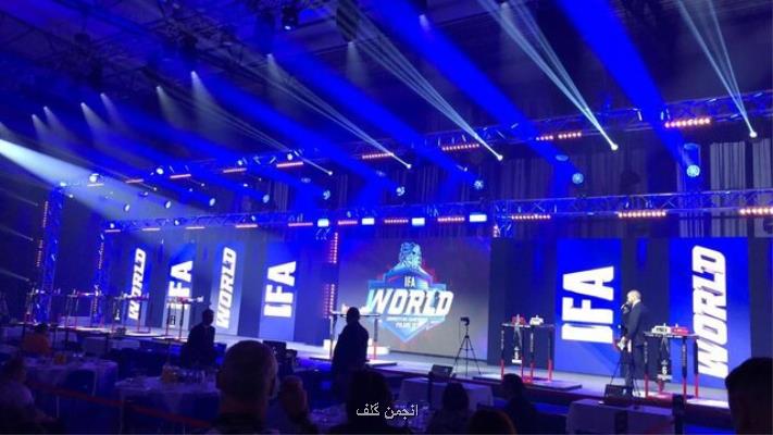 چهارمی ورزشكاران ایران در نخستین دوره مسابقات جهانی مچ اندازی