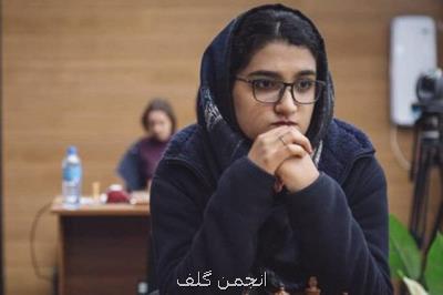 شطرنج باز ایرانی از رقابت با نماینده رژیم صهیونیستی انصراف داد