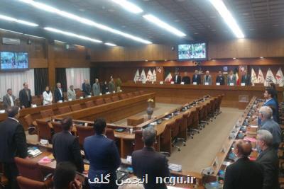 شروع فرآیند انتخاباتی فدراسیون ها با ثبت ‎نام از كاندیداهای اسكیت