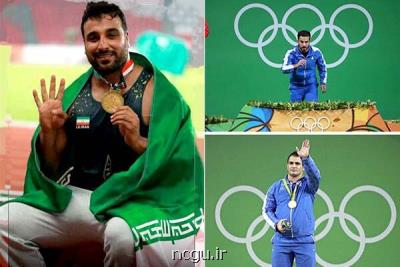 سهراب و كیانوش سوختن امیدها و دلارها