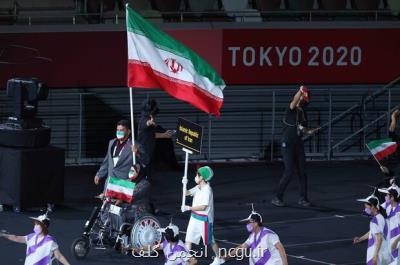 رژه کاروان سردار دلها در پارالمپیک