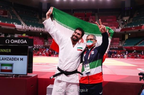 طلایی پاراجودوی ایران در توکیو: مدالم را به مردم ایران تقدیم می کنم
