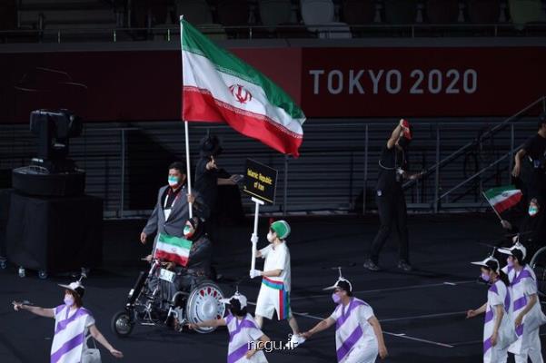 عملکرد موفق ورزشکاران نابینا و کم بینا در پارالمپیک توکیو