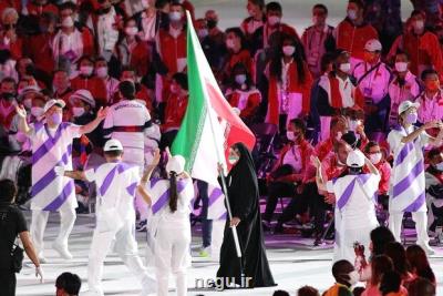 تقدیر از کاروان ایران در پارالمپیک و اقتدار زنان ورزشکار