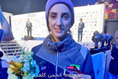 سنگنورد دختر ایرانی مدال برنز جهان را به گردن آویخت