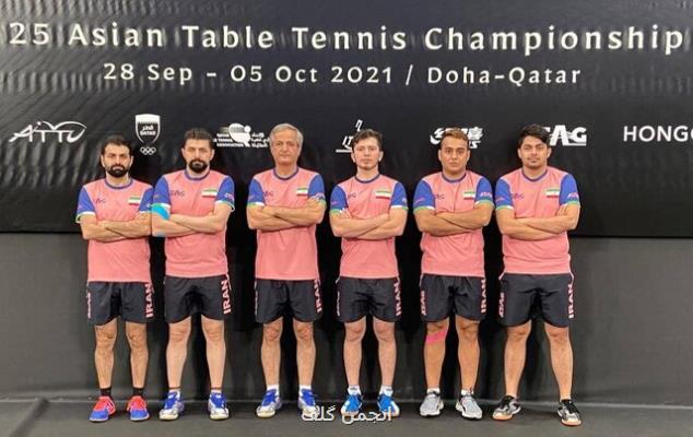شکست تیم ملی تنیس روی میز ایران در قهرمانی آسیا
