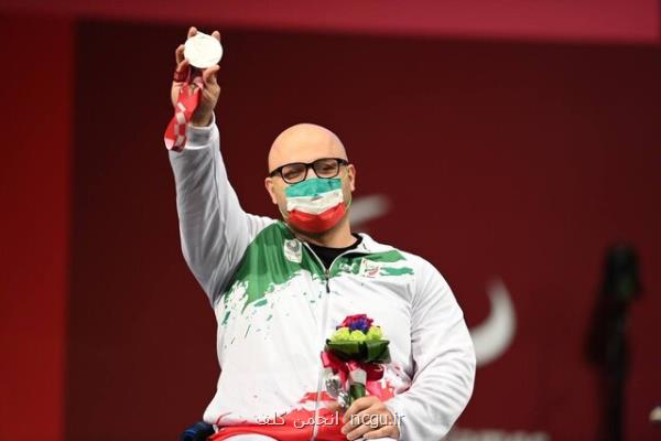 کسب مدال طلا توسط وزنه بردار ایران در قهرمانی جهان