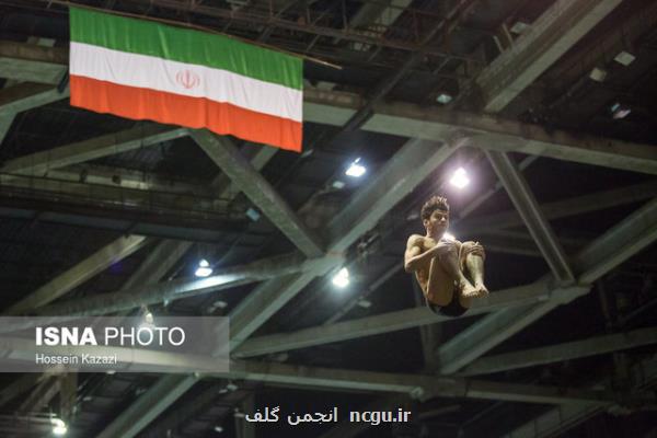 وضعیت تعطیلی ورزش در سراسر شهرهای ایران بعلاوه عکس