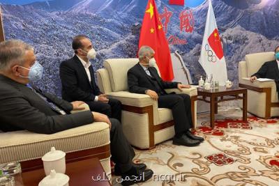 وزیر ورزش و رئیس کمیته المپیک ایران با وزیر ورزش چین دیدار کردند