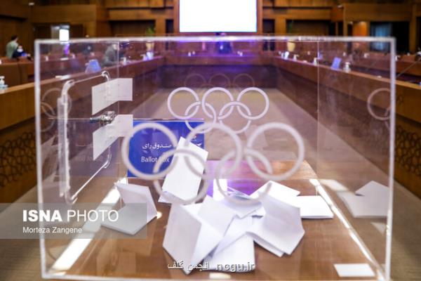 تعویق انتخابات کمیته ملی المپیک تا پس از بازی های آسیایی؟