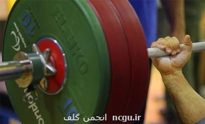 کسب مدال نقره و برنز توسط وزنه بردار معلول ایران در قهرمانی آسیا