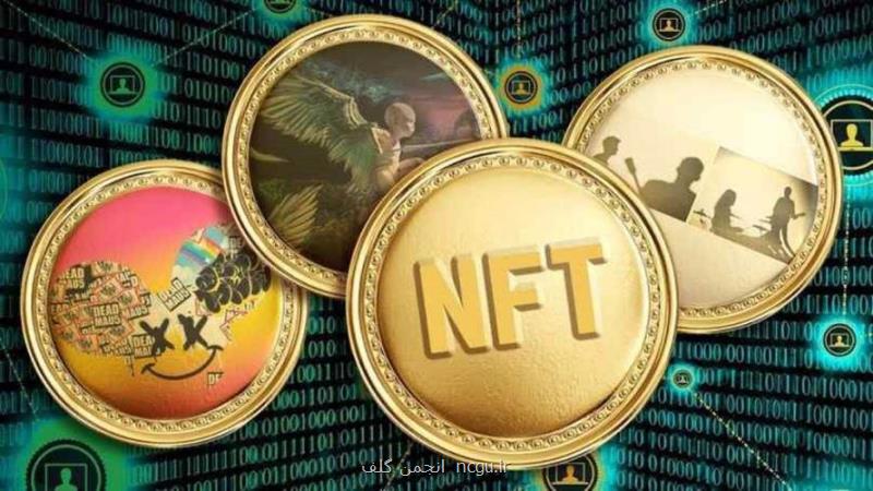 بهترین راه یافتن بهترین NFT ها برای سرمایه گذاری