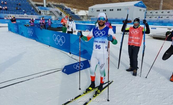 پایان کار اسکی بازان ایران در رقابت های قهرمانی صحرانوردی جهان