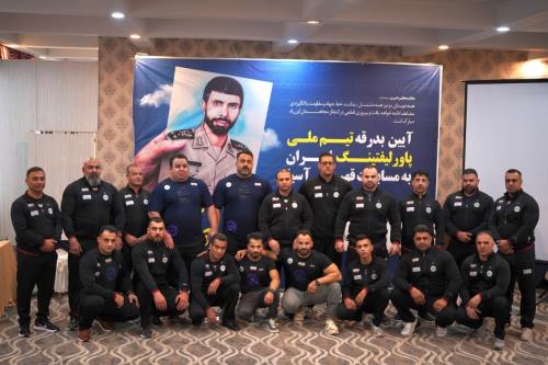 نایب قهرمانی پاورلیفتینگ ایران با ۳۶ مدال در آسیا