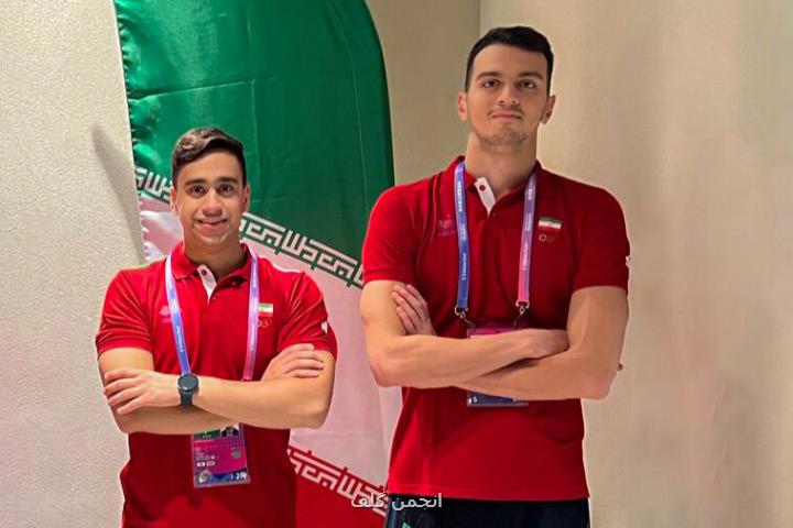 پسران ایران راهی مسابقات جهانی می شوند
