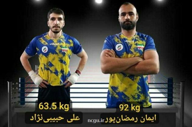 حذف دو بوکسور دیگر ایران از انتخابی المپیک