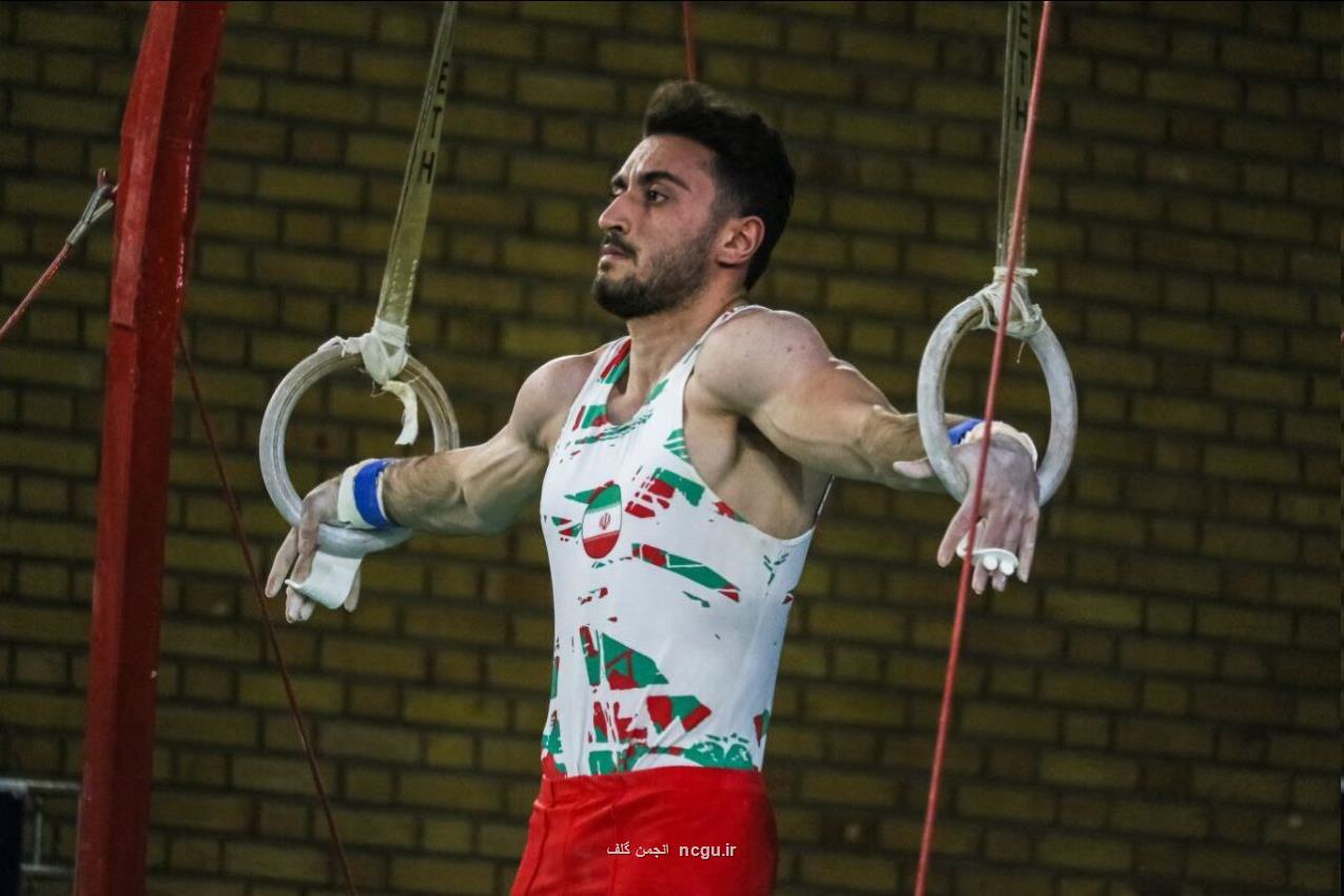 ژیمناستیک هنری قهرمانی آسیا صعود سیاهی به فینال دارحلقه
