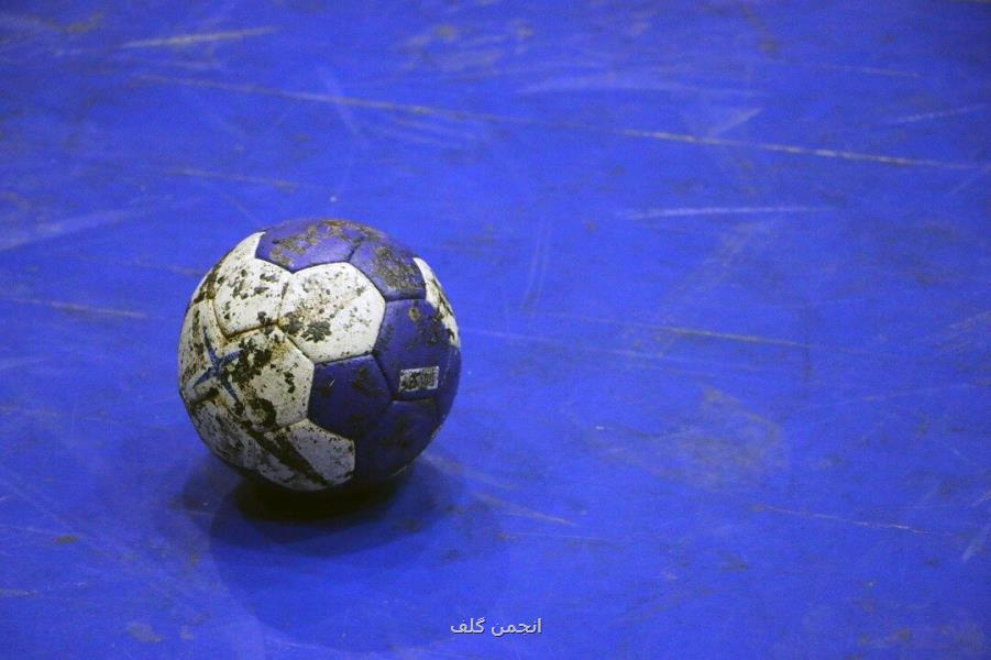اطلاعیه فدراسیون هندبال به دنبال حملات امروز رژیم صهیونیستی به تهران