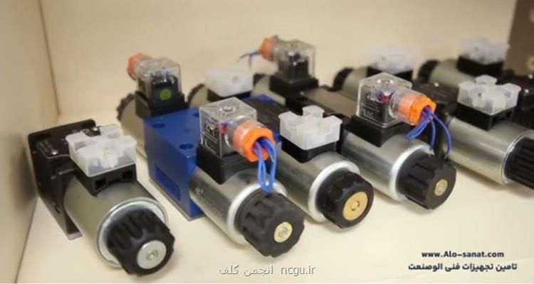 فلسفه پایداری و نقش هیدرولیک در صنعت سبز