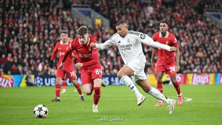 لیورپول - رئال مادرید نبرد بزرگ به روایت آمار