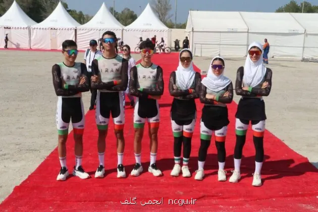 این دوچرخه پنچر است!