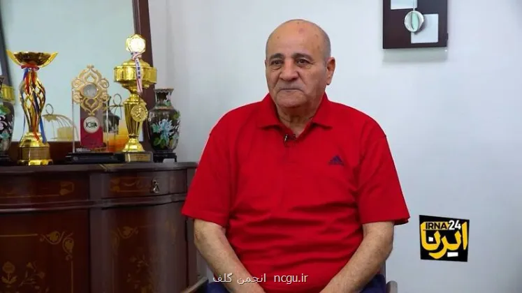 سالیان فوتبالی دور از خانه روایت مردی که همیشه در سایه بود