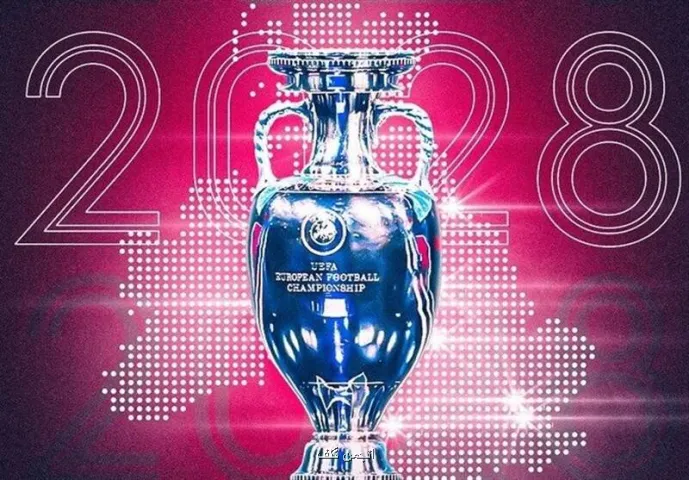 معرفی شهر های میزبان بازیهای یورو ۲۰۲۸