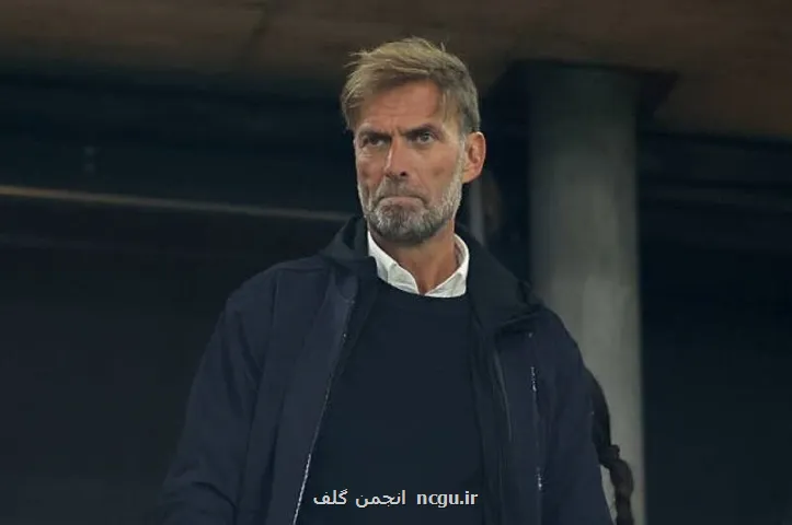 پاسخ منفی یورگن کلوپ به چلسی