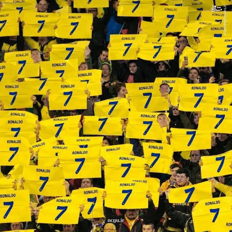 اقدام جالب هواداران النصر در پشتیبانی از کریستیانو رونالدو به همراه عکس
