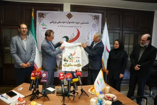 عکس رونمایی از پوستر اولین دوره جشنواره موسیقی ورزشی