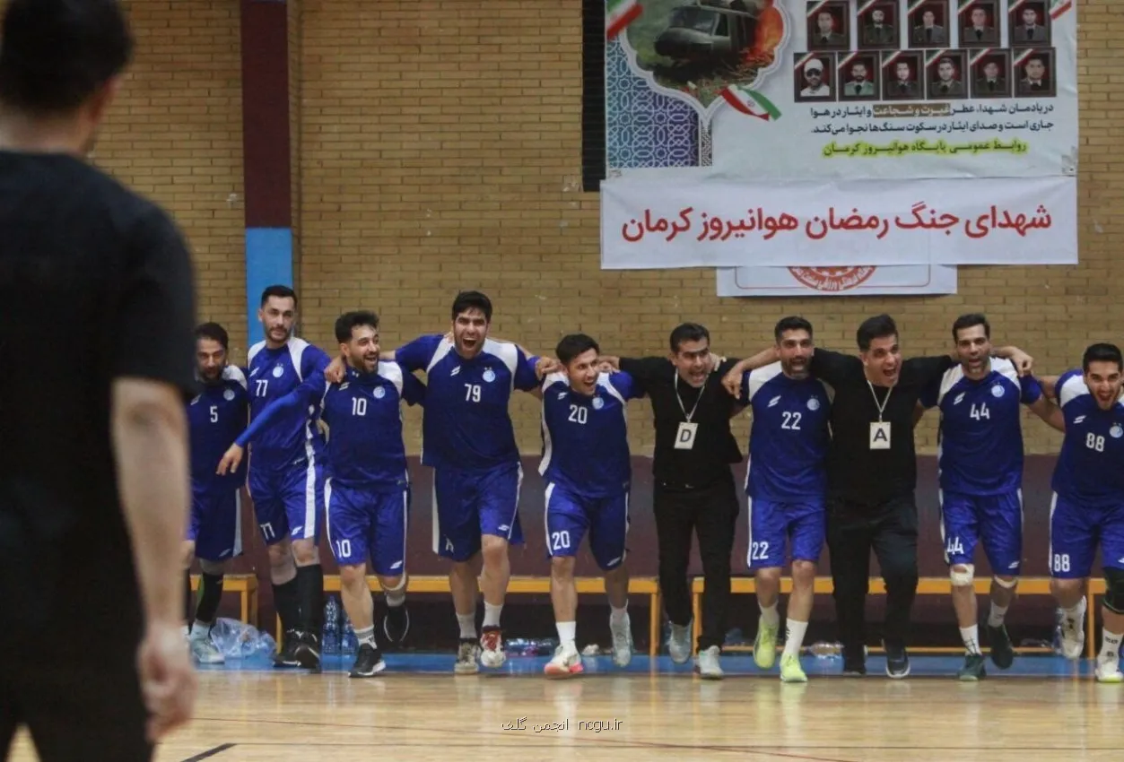 پایان خوش برای آبی ها استقلال با برد جام قهرمانی را گرفت