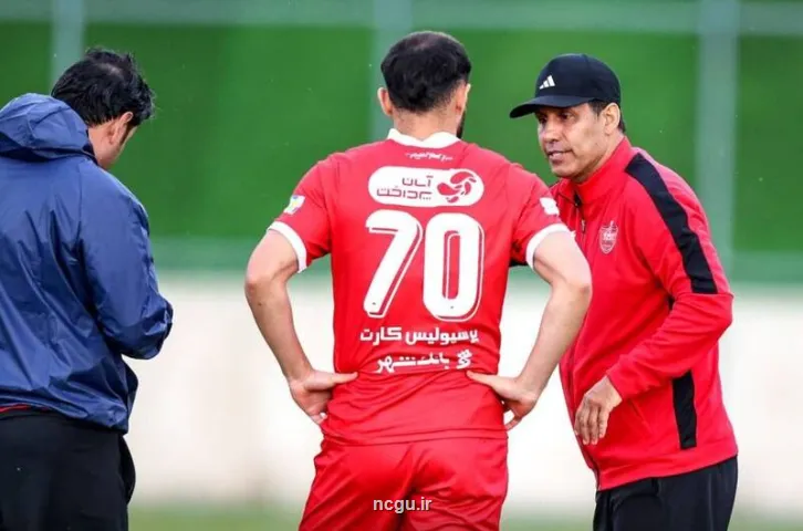 توقع از تارتار بالاست