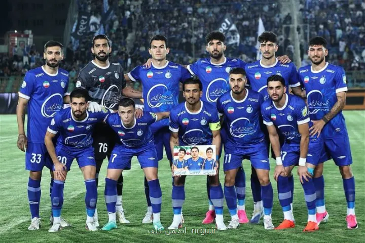استقلالی ها با یک غایب به قائمشهر می روند