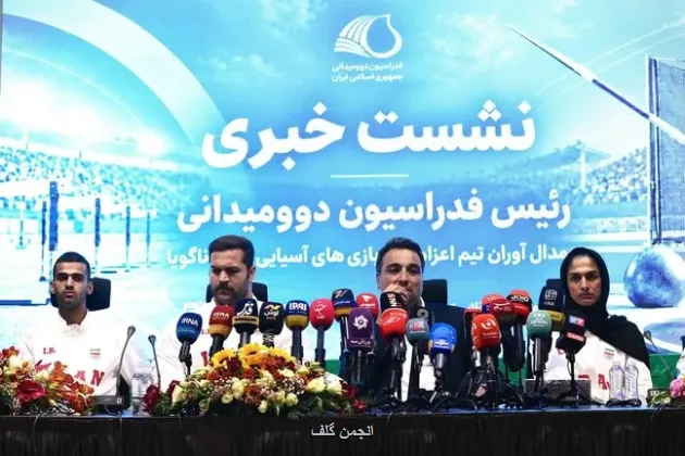 تخلف داشتم، نمی ماندم
