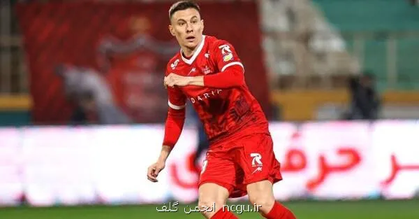 سرگیف از پرسپولیس دور شد
