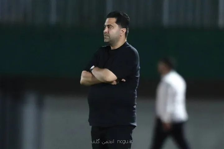آسانی بود، چنین تصمیمی گرفته می شد؟