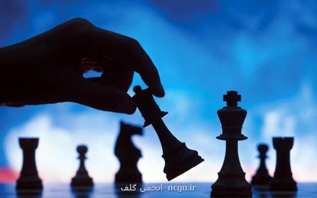 صعود تاریخی شطرنج ایران در جهان