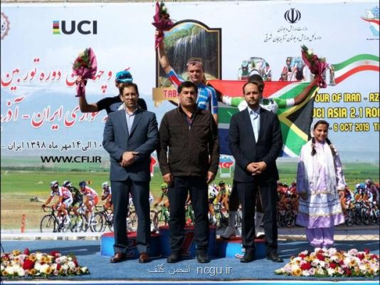 آخر اولین مرحله تور ایران- آذربایجان با قهرمان ركابزن روسی، پیراهن امتیازی بر تن گنج خانلو