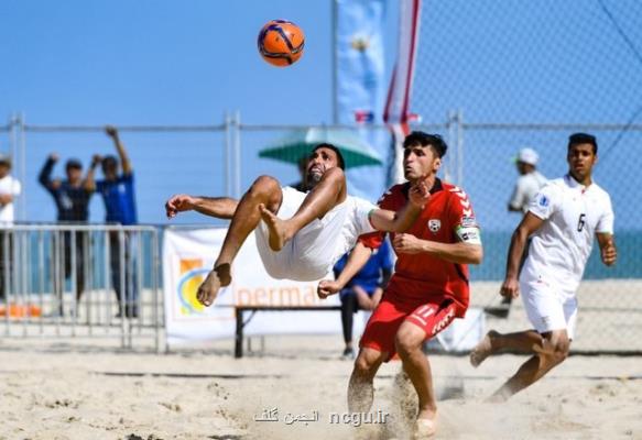 اولین دوره بازی های جهانی ساحلی از فردا در دوحه شروع می شود