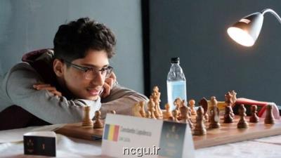 شوك بزرگ به شطرنج ایران
