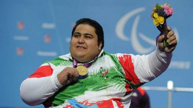 شوك ناگهانی به ورزش ایران
