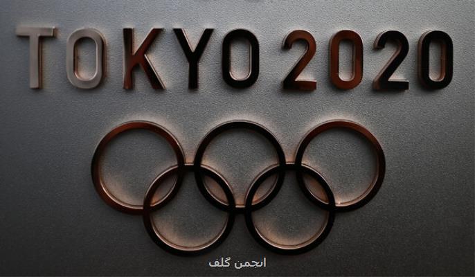 المپیك پاریس عقب نمی افتد