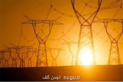 مصرف برق صنایع بزرگ كشور 11 درصد افزایش یافت