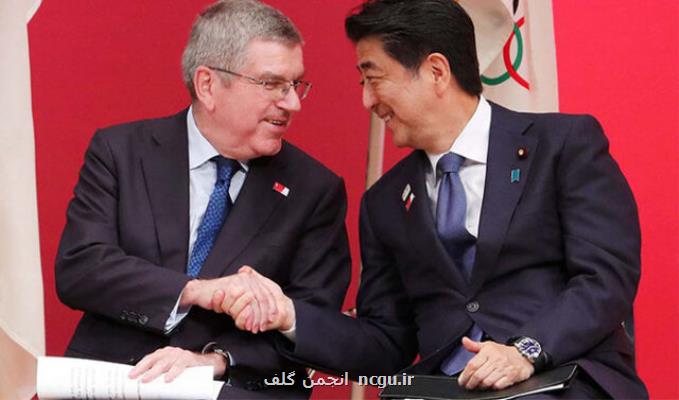 واكنش توماس باخ به استعفای نخست وزیر ژاپن