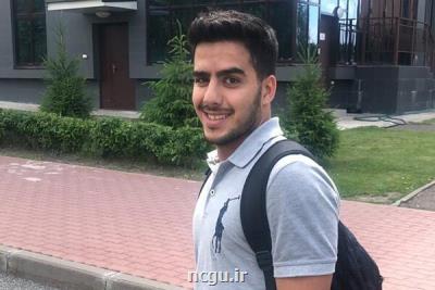 تمرین در ایران دشوار است
