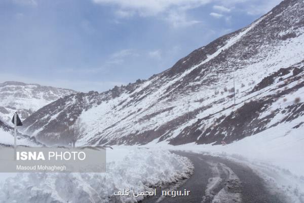 به سبب شرایط نامساعد آب و هوایی از صعود به ارتفاعات كوهستانی اجتناب كنید